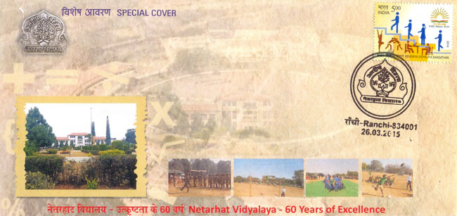 Special Cover on Netarhat Vidyalaya