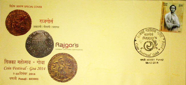 Special Cover on Rajgor’s Coin Festival
