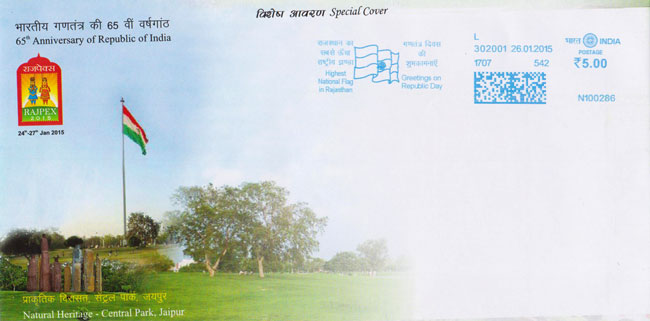 Special Cover on highest National Flag situated at Natural Heritage – Central Park, Jaipur