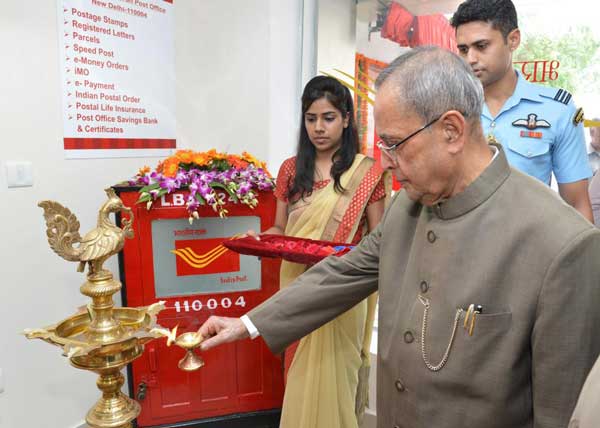 Rashtrapati Bhavan new PO inauguration