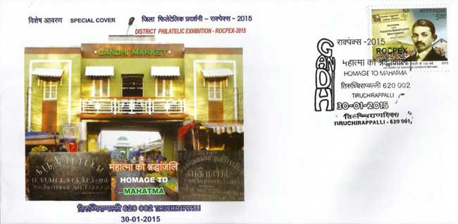 Special Cover on Gandhi Market released at Rocpex-2015
