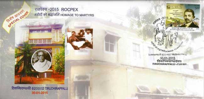 Special Cover on Rajan Bunglow released at Rocpex-2015