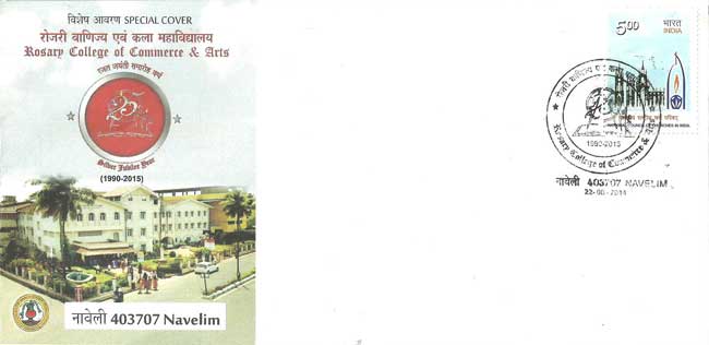 Special Cover on Rosary College of Commerce & Arts, Navelim