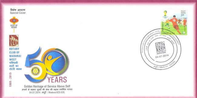 Golden Jubilee Celebrations of Rotary Club of Madurai West Special Cover