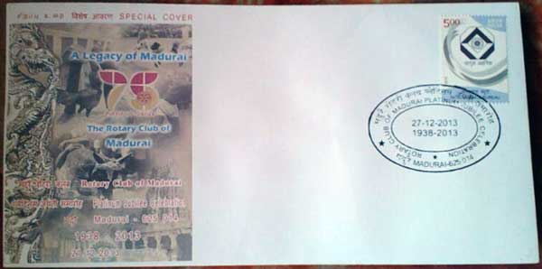 Madurai Rotory Club Special Cover