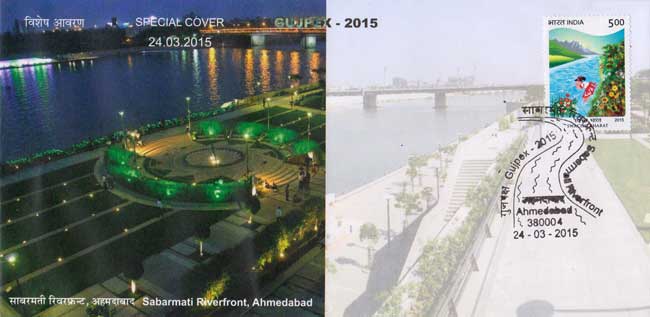 Special Cover on ‘Sabarmati River Front