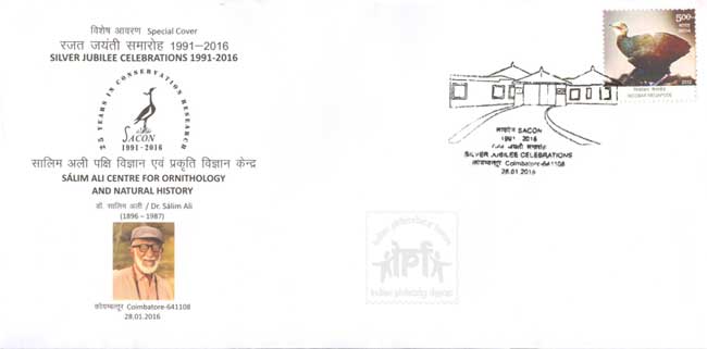 Special Cover on Silver Jubilee Celebrations of Salim Ali Centre for Ornithology and Natural History 