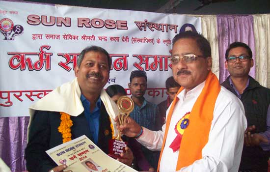 Sandeep Chaurasia awarded Karm Samman