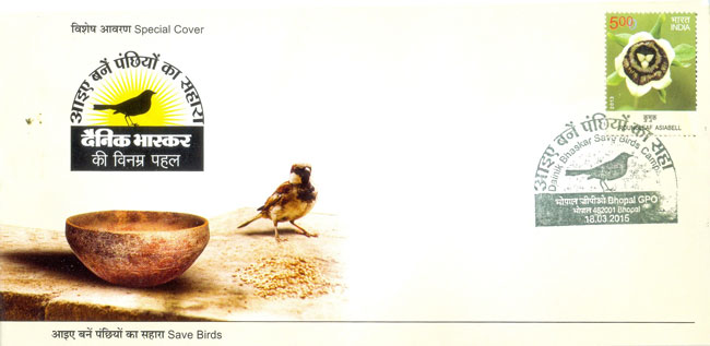 Special Cover on Save Birds 