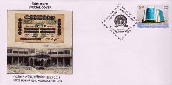 State Bank of India, Kozhikode Branch Special Cover