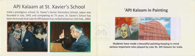 Stamp booklet on Dr. APJ Abdul Kalam