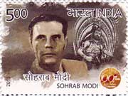 Sohrab Modi