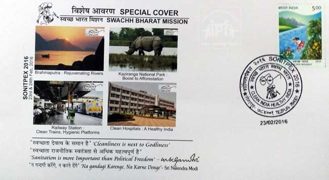 Special Cover on Swachh Bharat Abhiyan