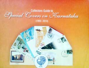 Special Covers on Karnataka