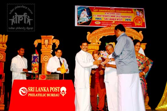 Commemorative Stamp on 50th anniversary of Srila Prabhupada’s visit to Sri Lanka