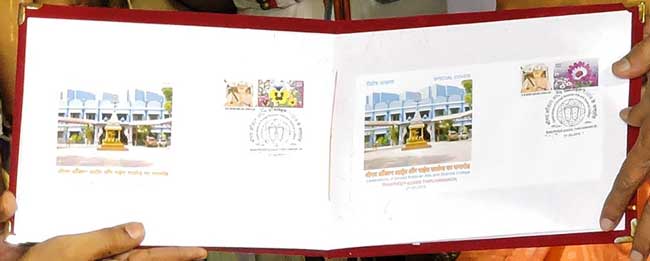 Special cover to mark ‘Sathabishekam’ (completion of 80 years) of Srimad Srimushnam Andavan