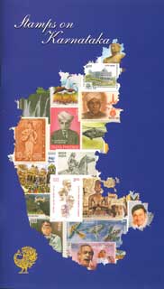 Stamps on Karnataka