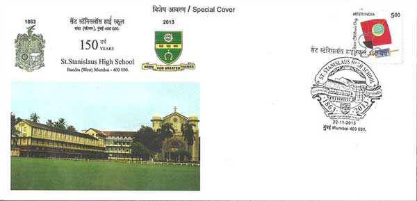 St. Stanislaus High School Special Cover