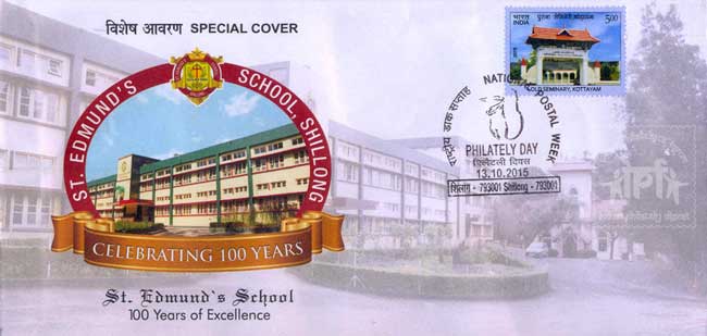 Special Cover on Centenary of St. Edmund’s School, Shillong