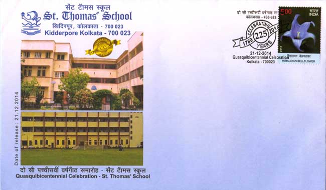 Special cover on Quasquibicentennial Celebration of St. Thomas School, Kolkata