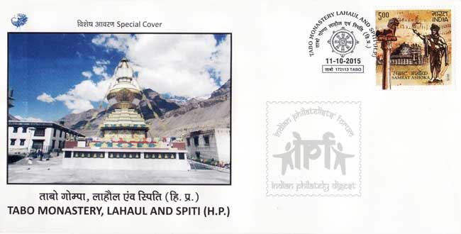 Special Cover on Tabo Monastery, Lahaul and Spiti 