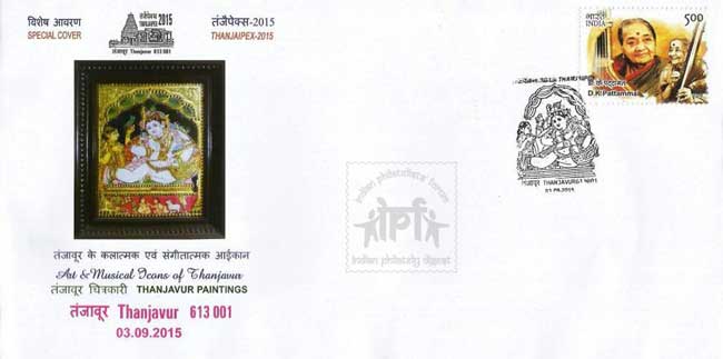 Special Cover on Thanjavur paintings