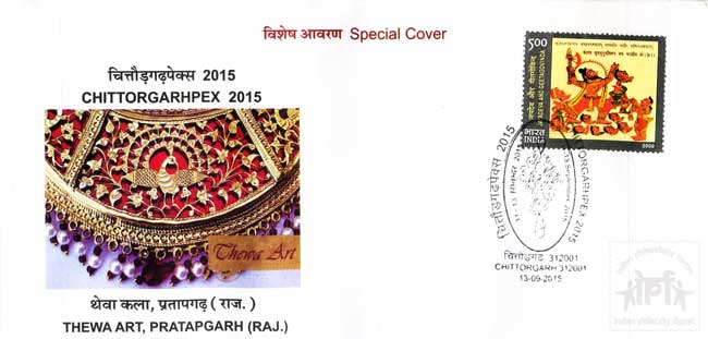 Special Cover on Thewa Art