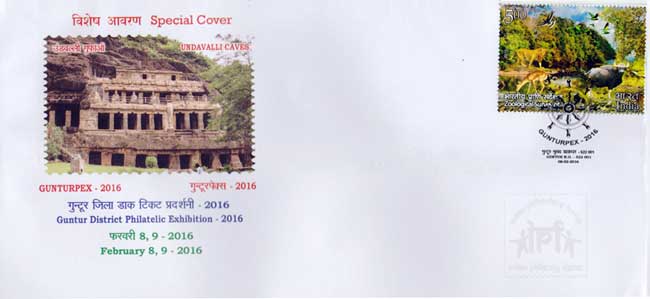 Special Cover on Undavalli caves 