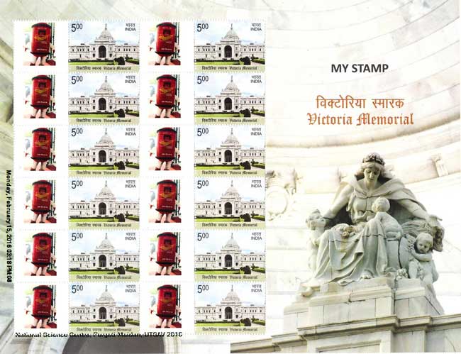 ‘My Stamp’ on Victoria Memorial /></p>
            <p align=
