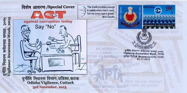 Special Cover on Vigilance Awareness Week 2015