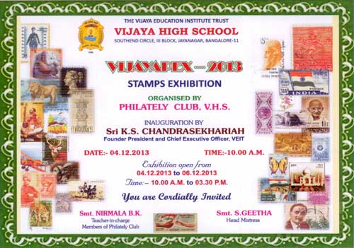 Vijayapex 2013