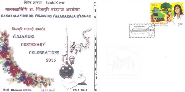 Special Cover on Dr. Vinjamuri Centenary Celebrations