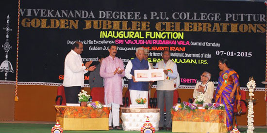 Special Cover on Golden Jubilee of Vivekananda College, Nehrunagar, Puttur