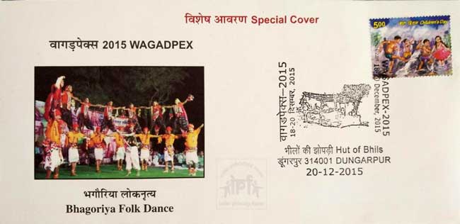 Special Cover on Bhagoria Folk Dance and Hut of Bhils