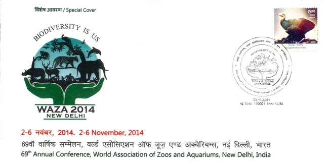 Special Cover on 'WAZA 2014 - Biodiversity is Us'