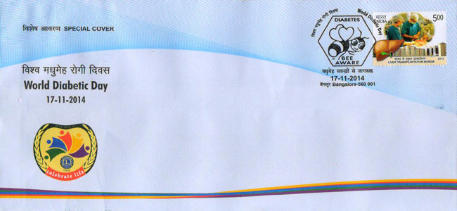 Special Cover on World Diabetic Day