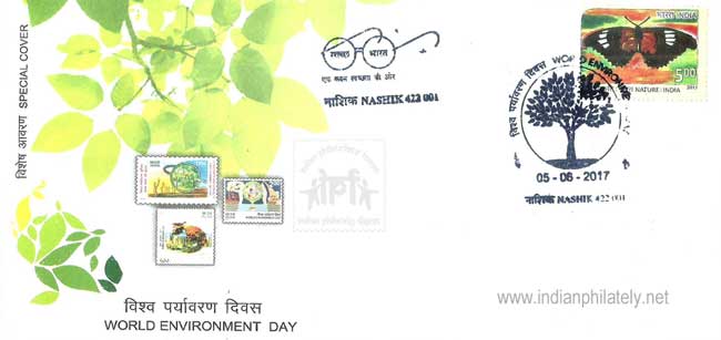 Special Covers on World Environment Day