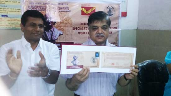 World Homeopathy Day Special Cover release function