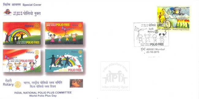 Special Cover on World PolioPlus Day
