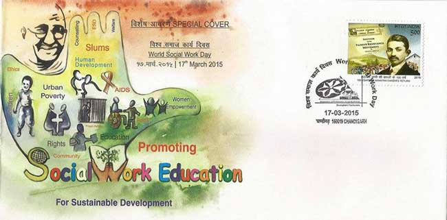 Special Cover on World Social Work Day 