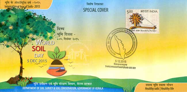Special Cover on World Soil Day