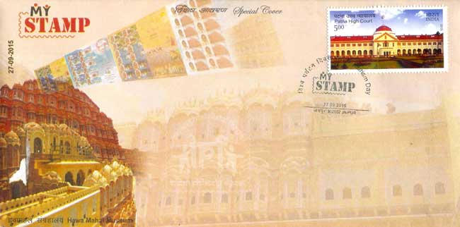 Special Cover on World Tourism Day 
