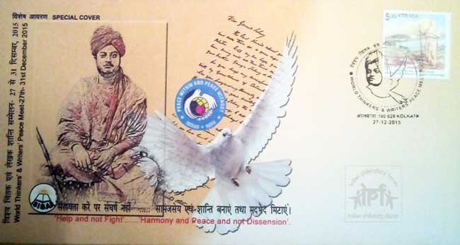 Special Cover on World Thinkers’ and Writers’ Peace Meet