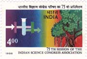 75th Session of the Indian Science Congress Association