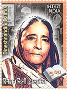 Dr. Dineshnandini Dalmia