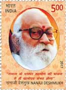 Commemorative Stamp on Nanaji Deshmukh