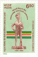 The Madras Regiment 4th BN (WLI)