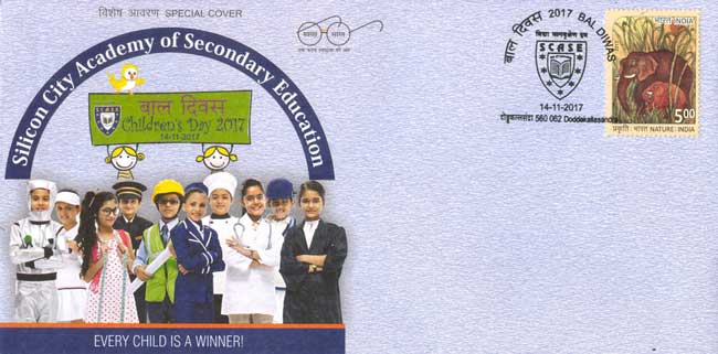 Special Cover on Bal Diwas