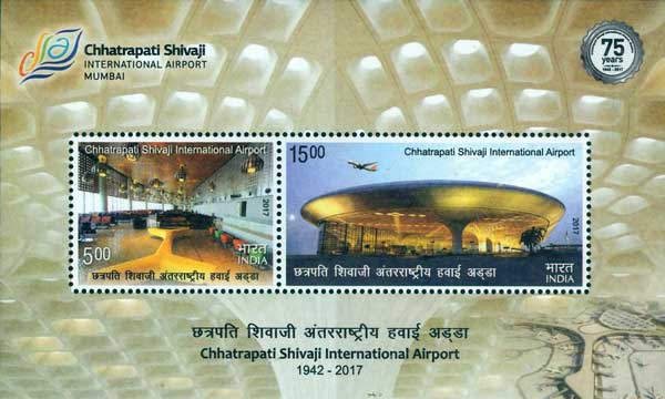 Commemorative Stamps on Chhatrapati Shivaji International Airport