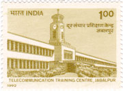 Telecommunications Training Centre, Jabalpur